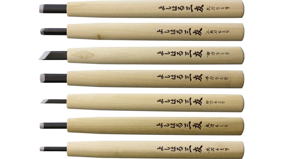 Yoshiharu Cutlery Japan Y-7 Japanese Carving Knife Set, 8.25 overall, Wood handle, AC015
