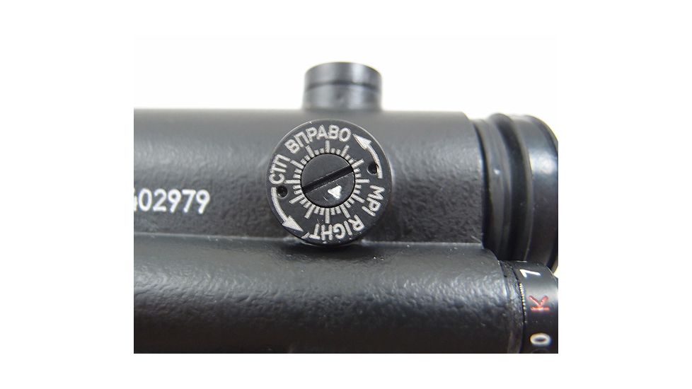 Zenit PK-01 VS Red Dot Rifle Weapon Scope w/ Low Profile AK Side Mount, Black, GSPK01VS