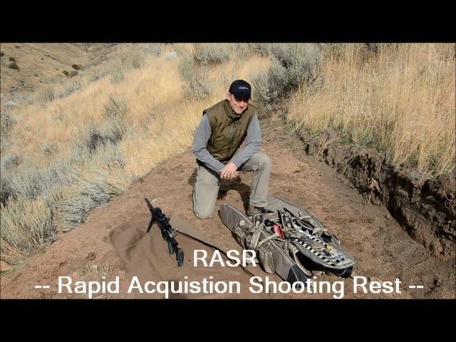opplanet eberlestock rasr rapid acquistion shooting rest video